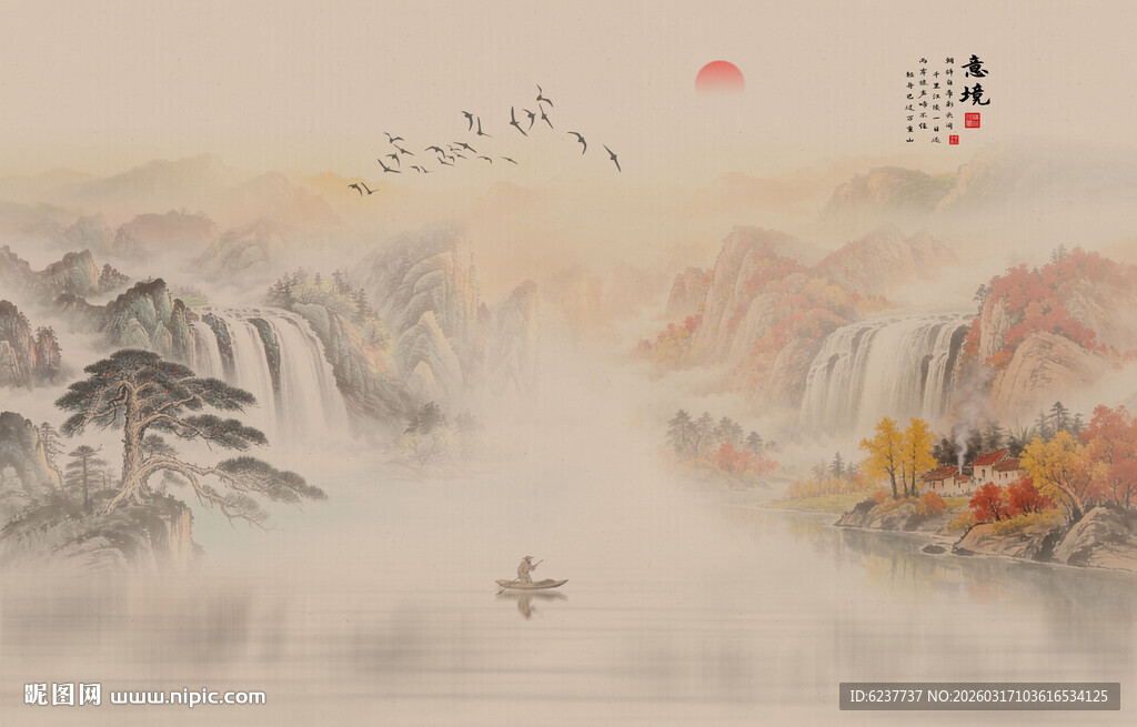 国画山水水墨画