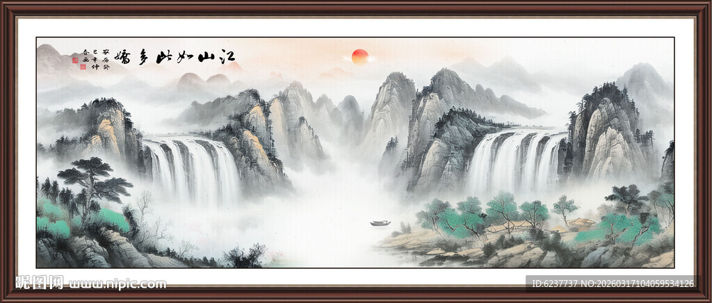 国画山水风景装饰画