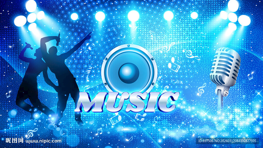 动感音符麦克风KTV音乐背景墙