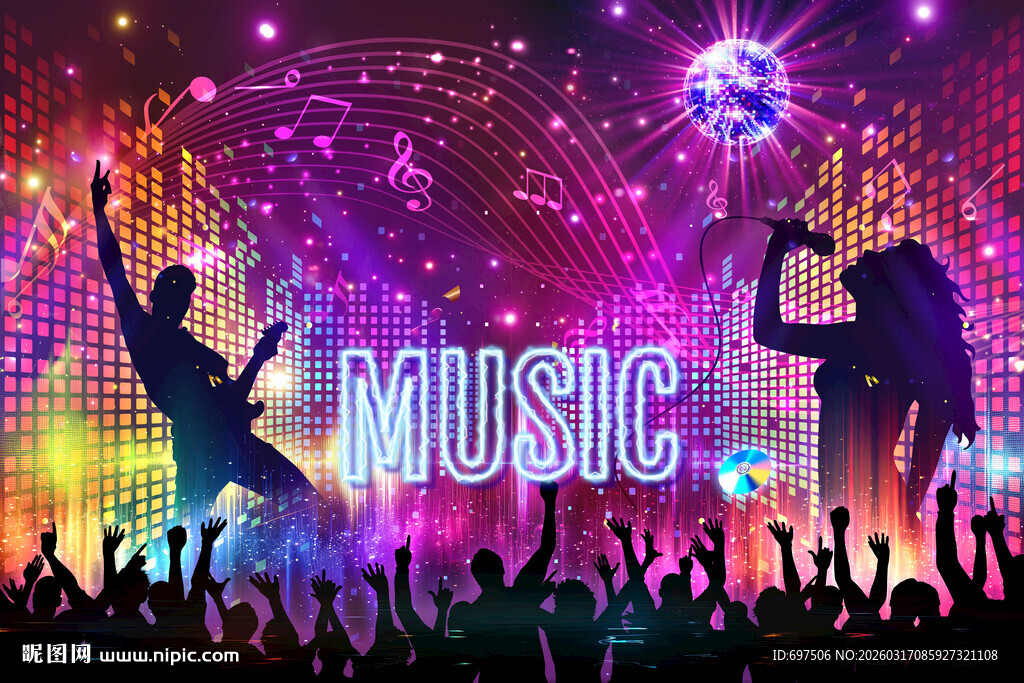 炫彩音符音乐舞厅酒吧KTV背景