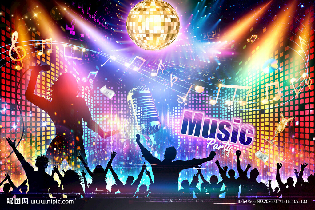 酷炫音乐狂欢酒吧KTV夜店背景