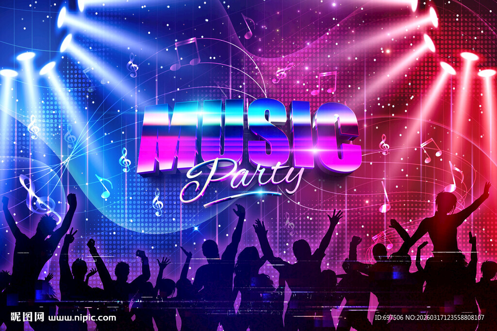 卡拉OK酒吧KTV舞厅音乐背景