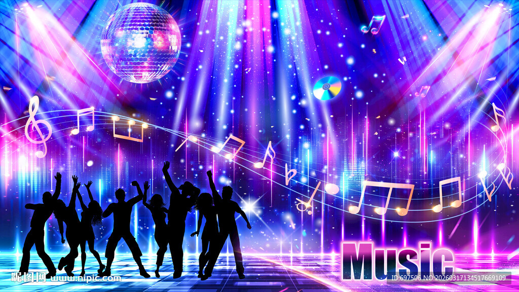 炫酷音乐狂欢舞池酒吧KTV背景