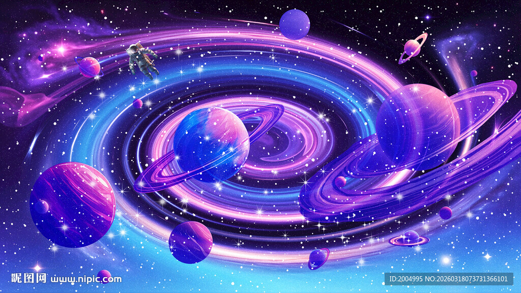 星空宇宙太空旋涡星球