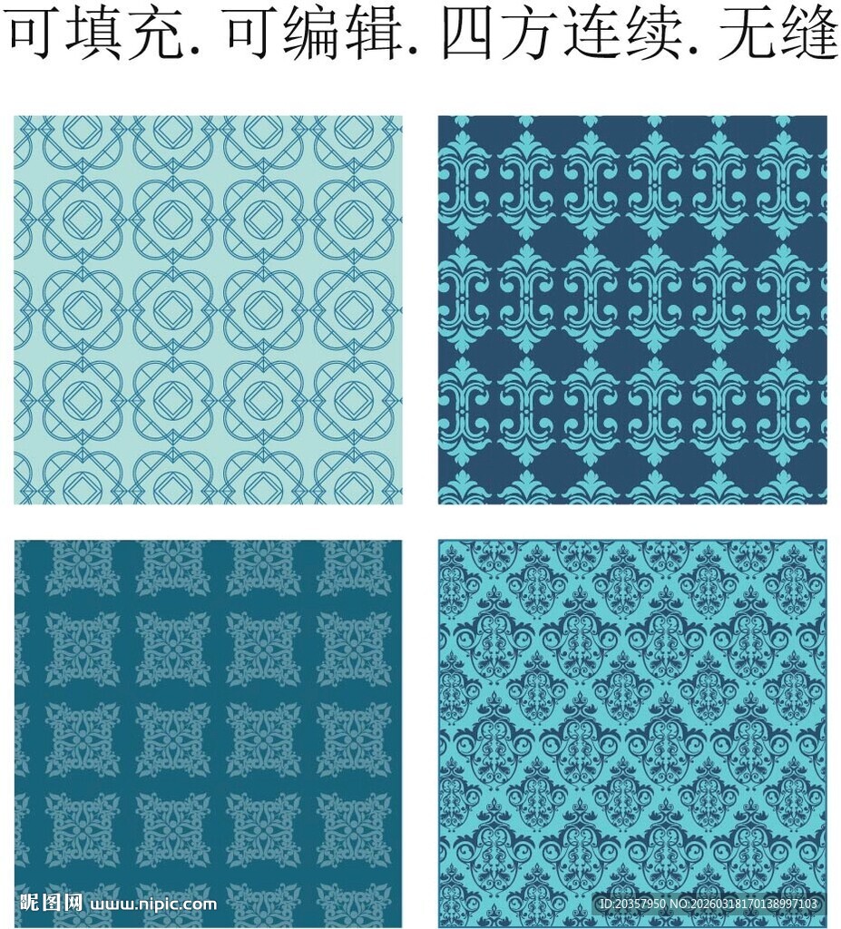 民族风纹样  中国风花纹