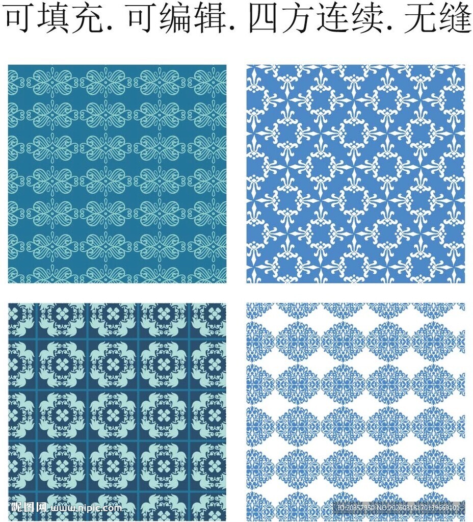 民族风纹样    中国风图案 