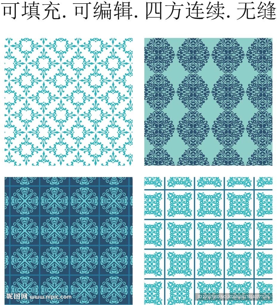 民族风纹样 中国风图案 