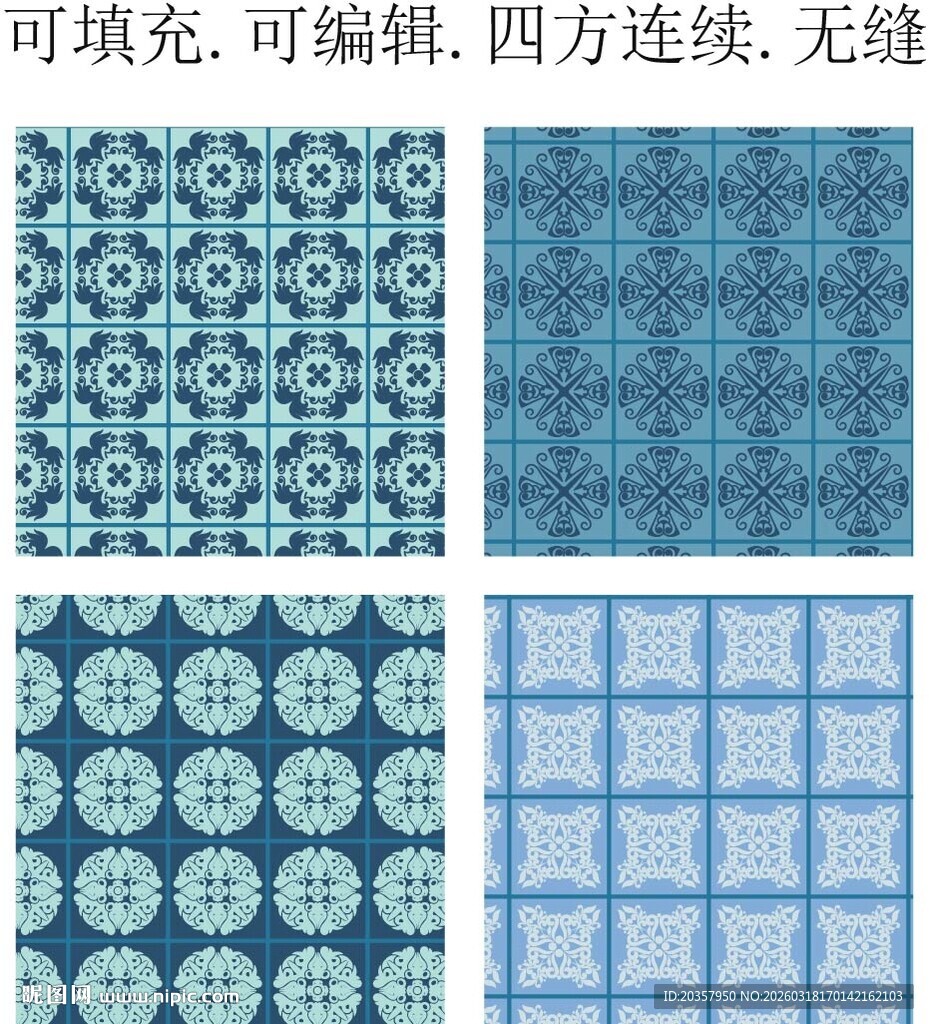 民族服饰图案 中国风图案