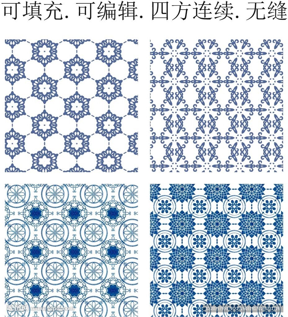 窗花 青花瓷 中国风 古典花纹