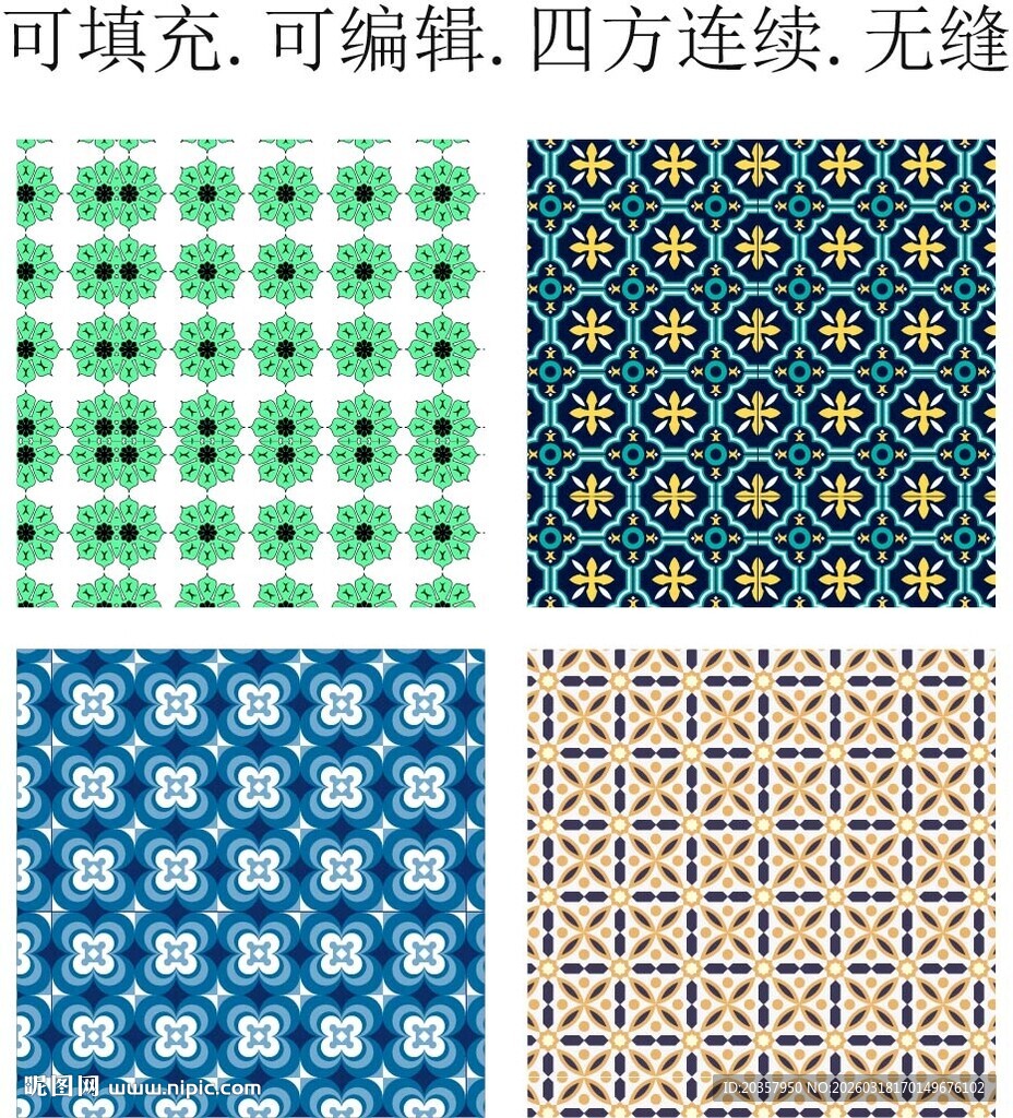波斯花纹 阿拉伯图案 波斯地毯