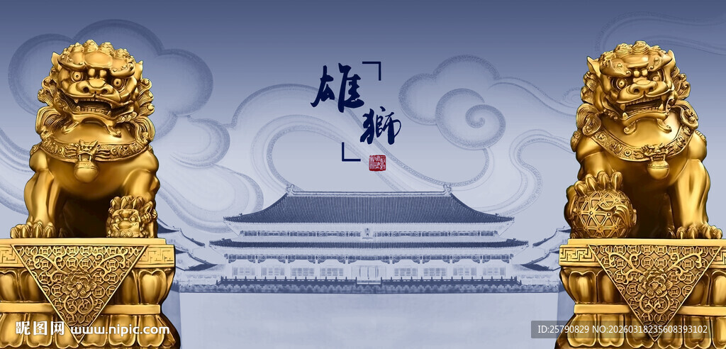 门前双狮尽显威严气派