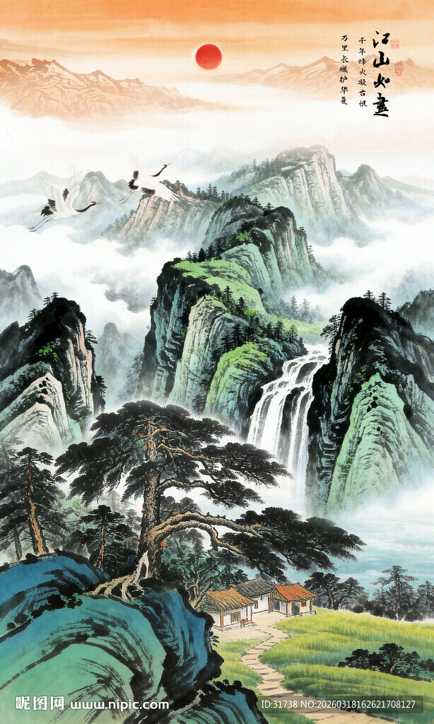 迎客松山水画壁画