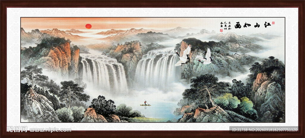 聚宝盆风水画国画