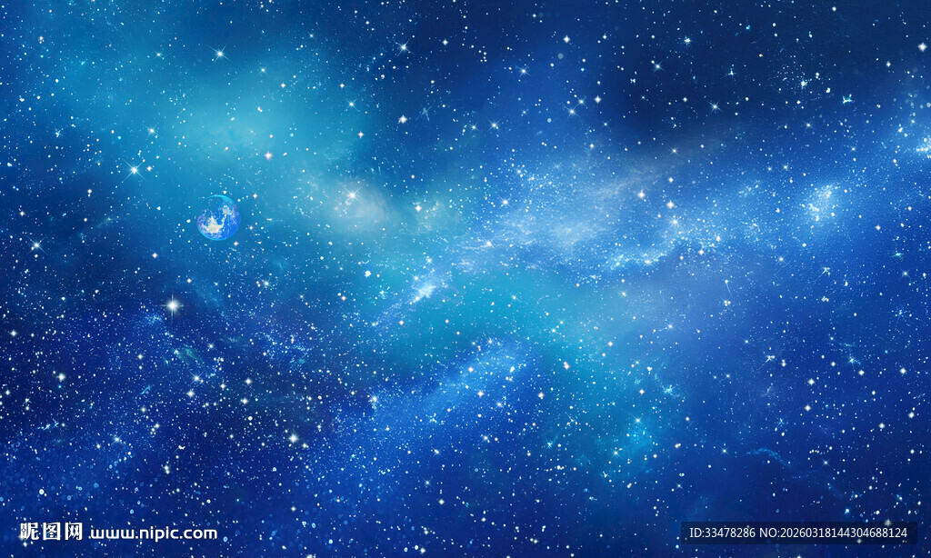 璀璨宇宙星空图