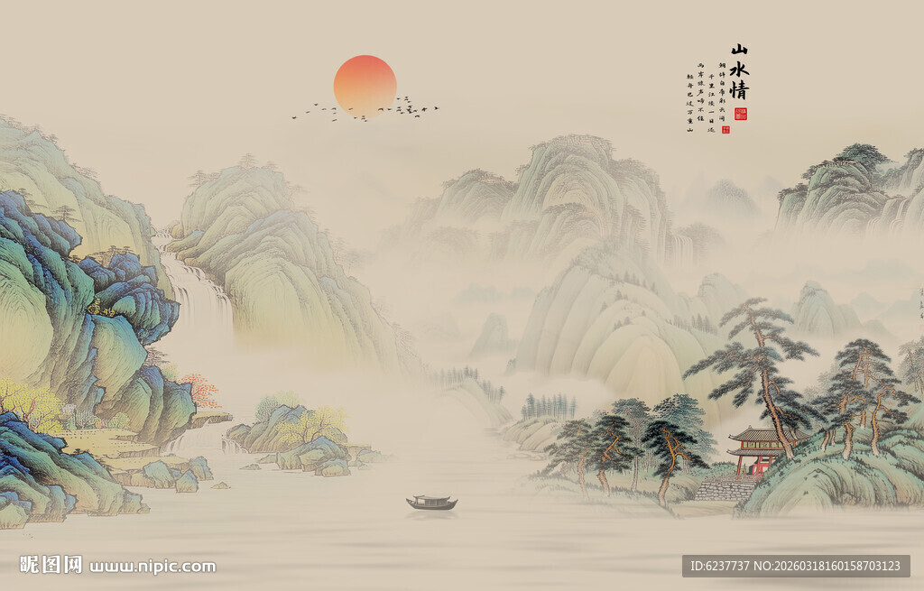 古风山水画背景