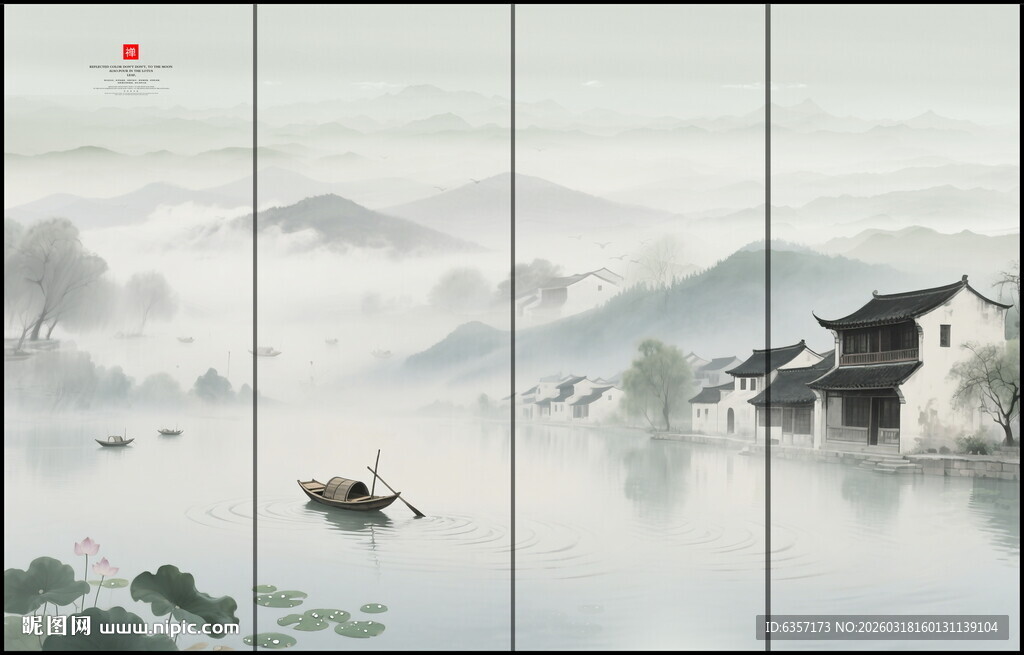 中式屏风隔断水墨山水画