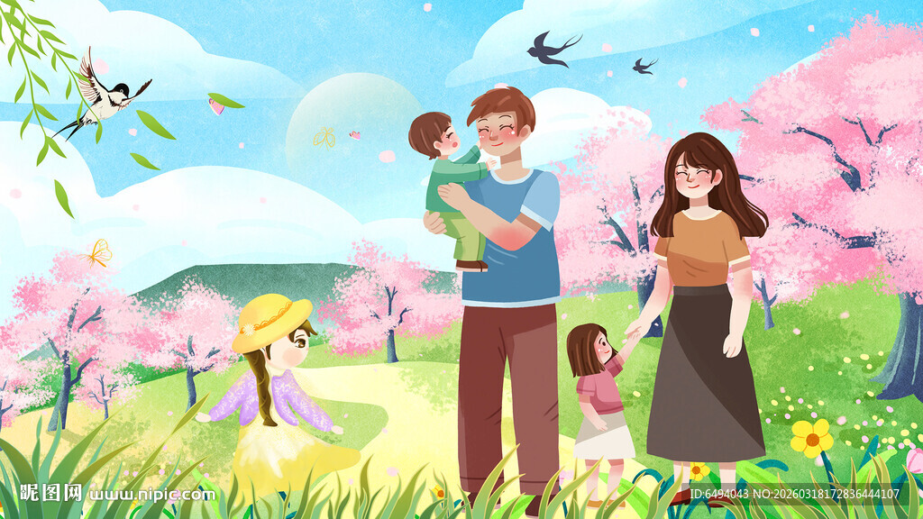 春日家庭户外欢乐时光亲子游踏青