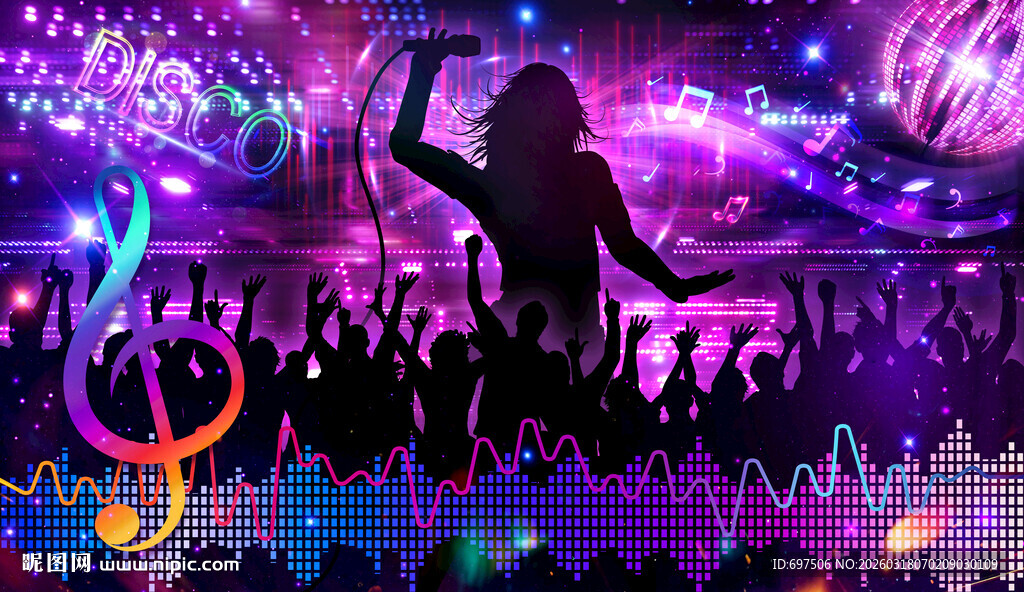 炫彩音乐人物剪影酒吧KTV背景