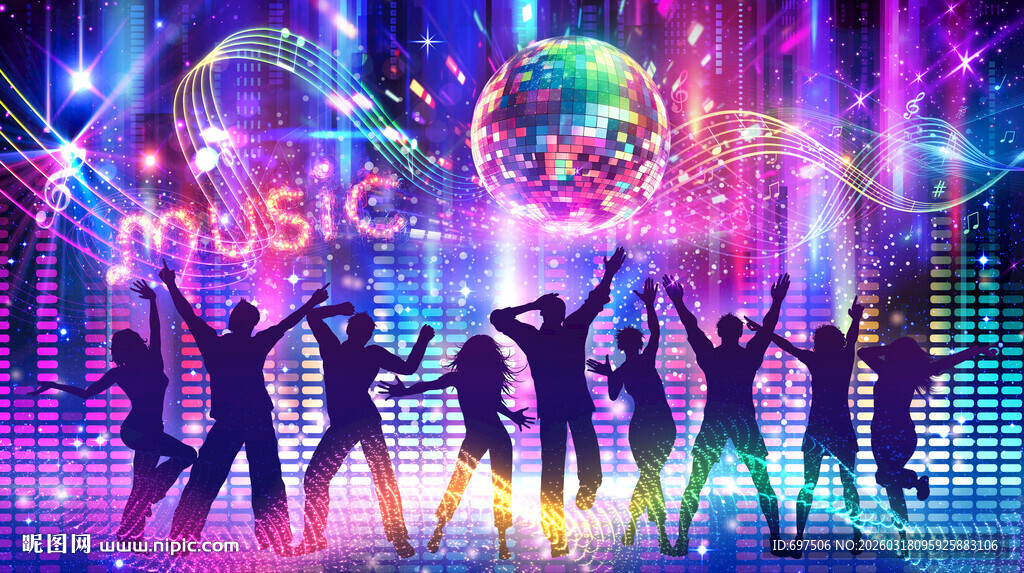 酷炫音乐狂欢舞池酒吧KTV背景
