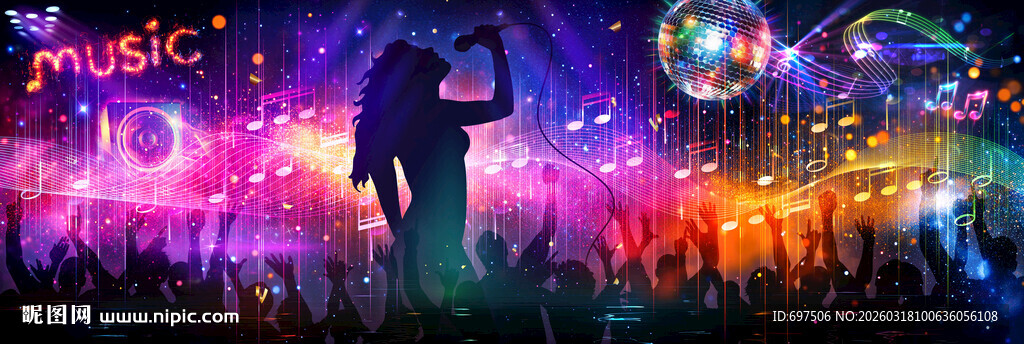 卡拉OK夜店音乐酒吧KTV背景