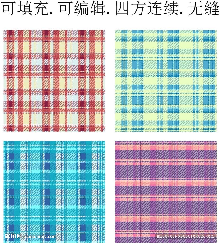  格子面料 格子图案 