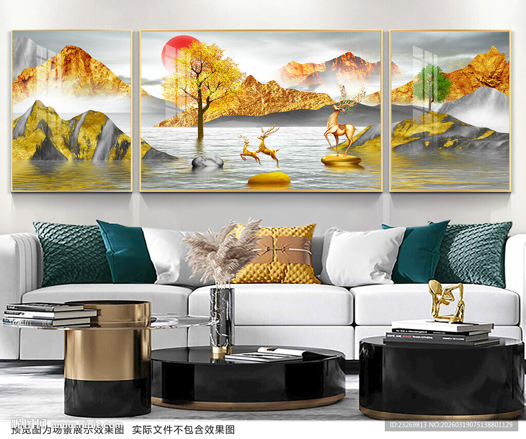 山水客厅装饰画