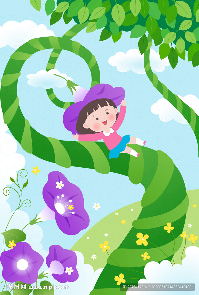 春天踏青牵牛花喇叭花植物边框