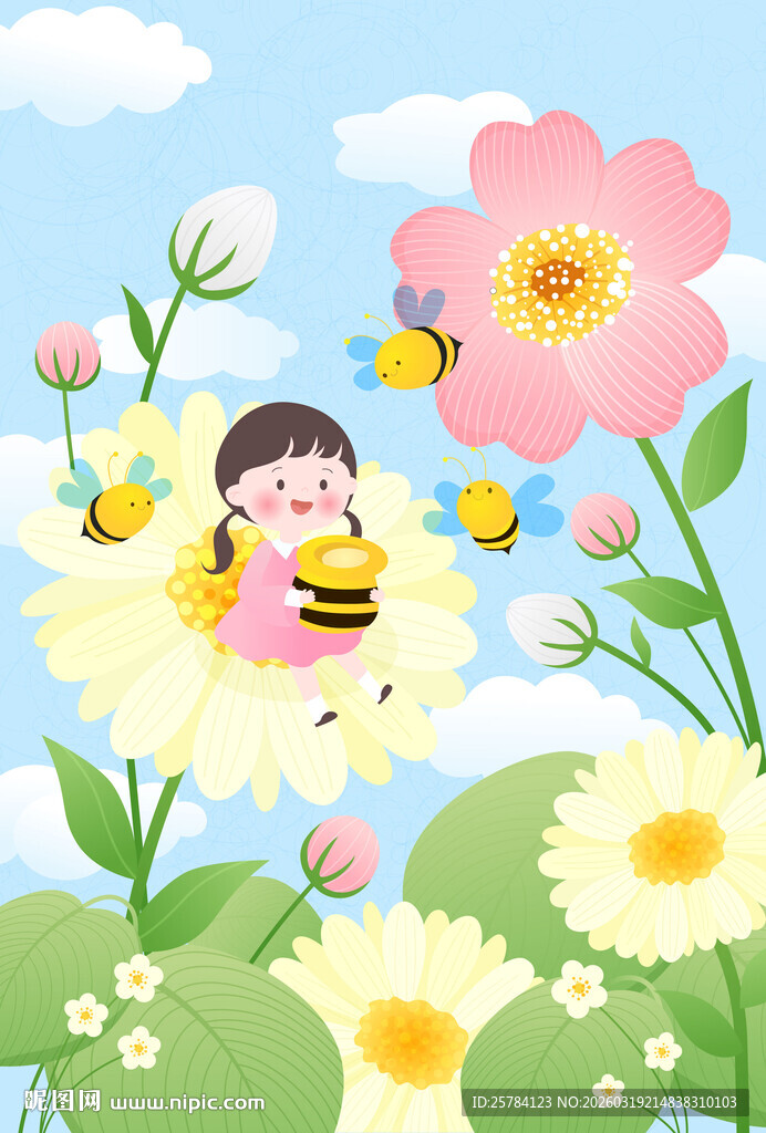 春天踏青小雏菊蜜蜂花朵植物边框