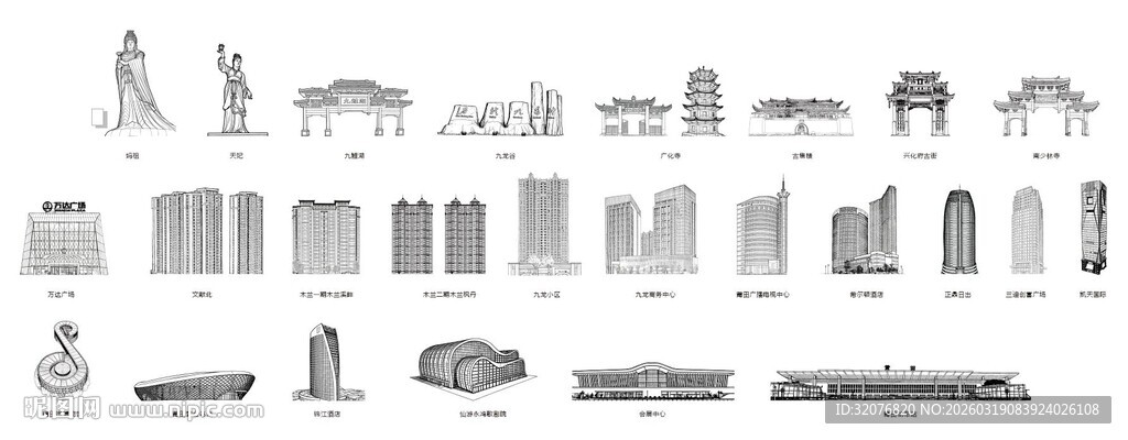 莆田特色建筑集合