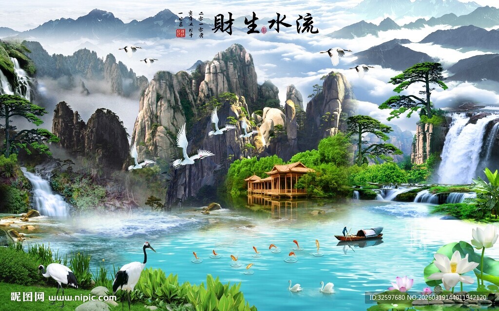 流水生财荷花背景