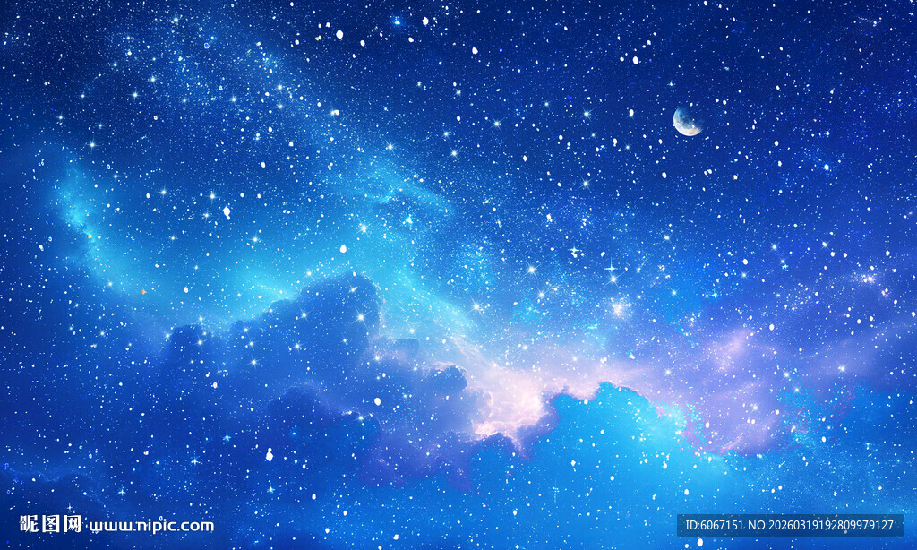 梦幻蓝色星空背景