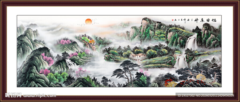 聚宝盆风水画国画