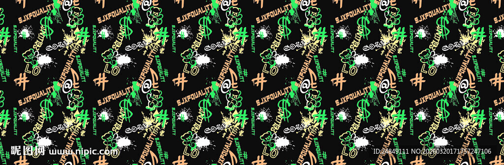 绿色条纹图案背景纹理