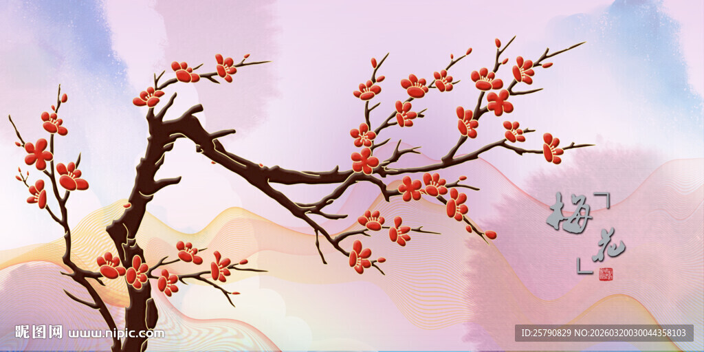 梅花红梅枝头绽放