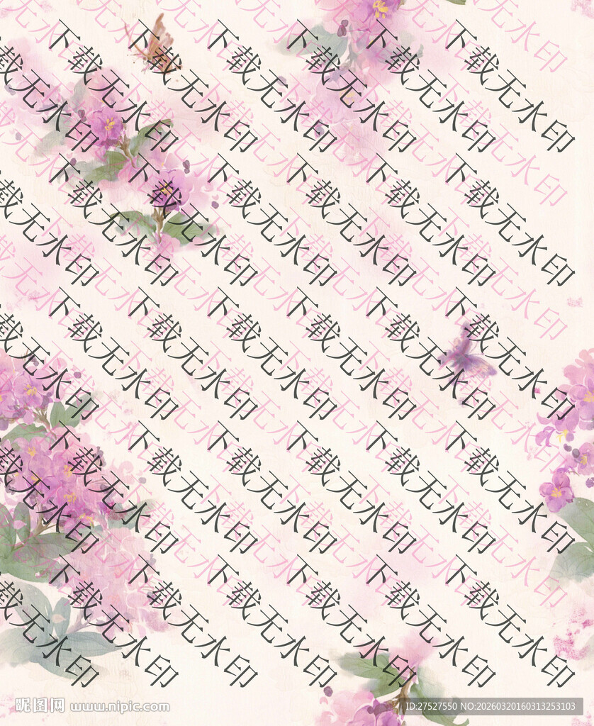 水彩花  大牌花