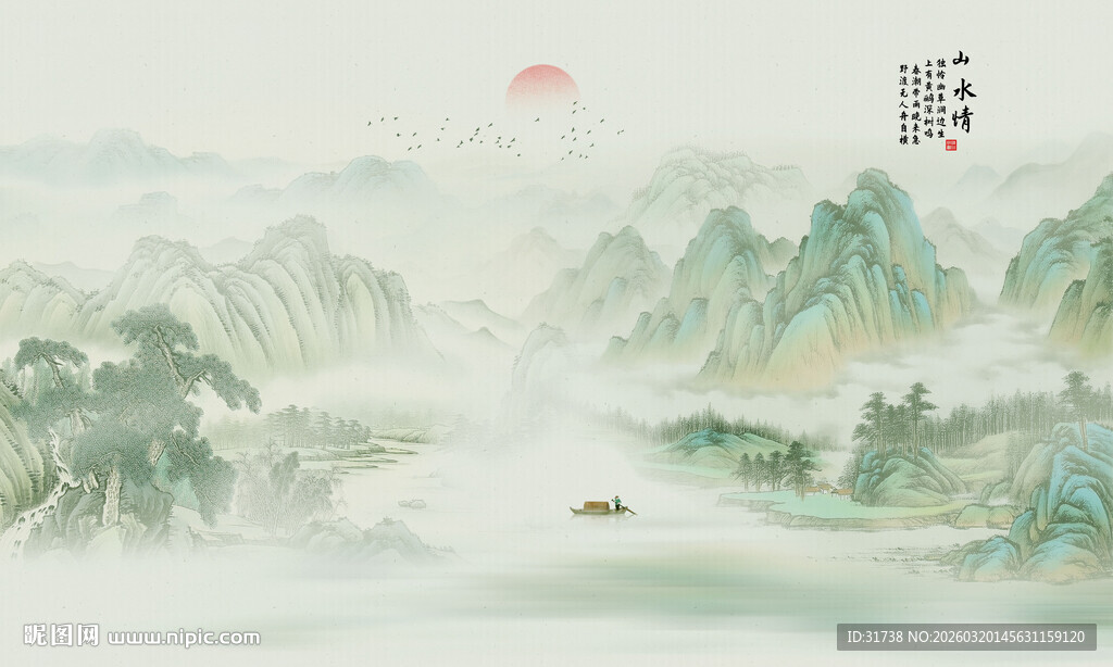 中国风千里江山背景壁画