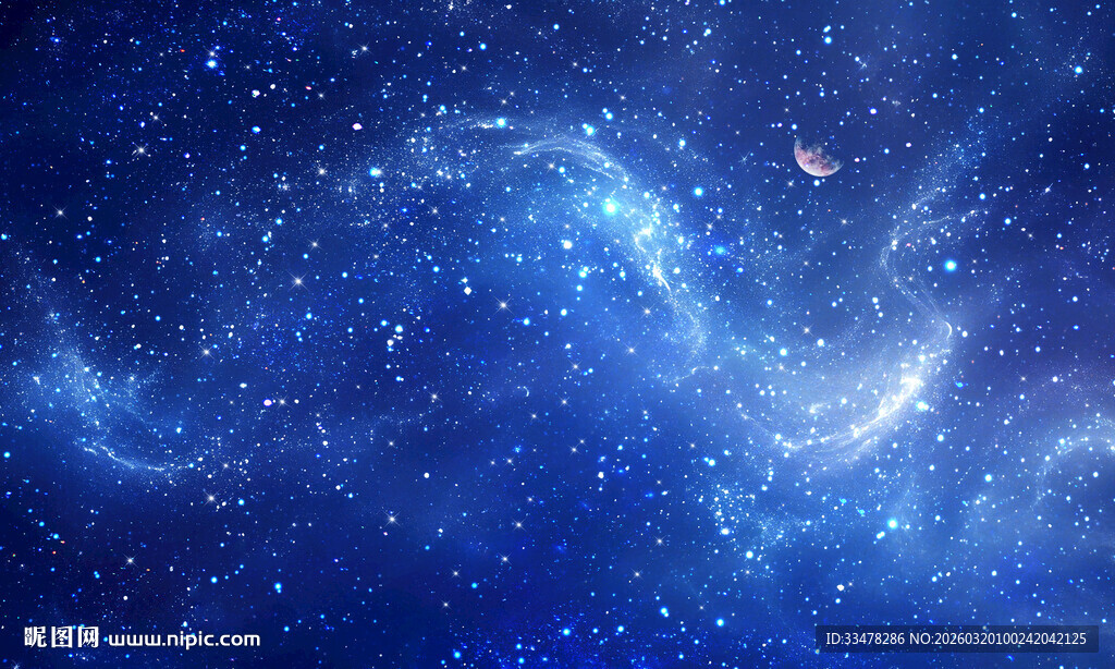 蓝色宇宙星空背景墙