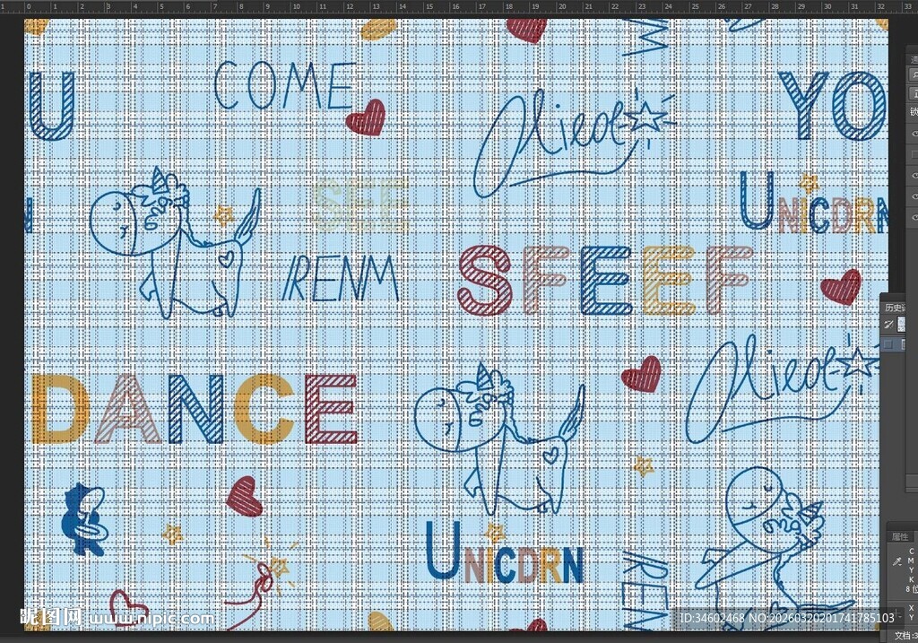 多彩字母图案装饰布