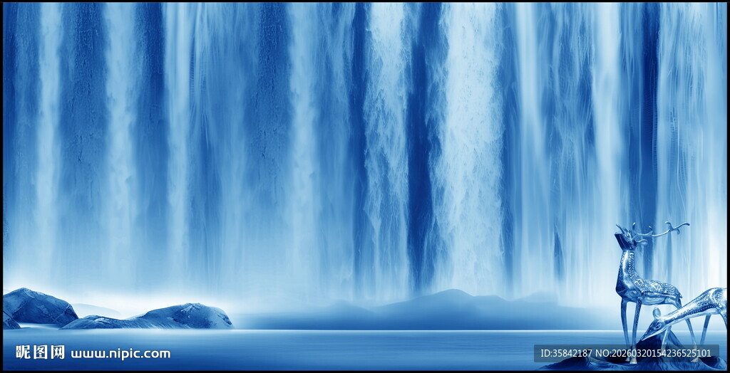 蓝色瀑布