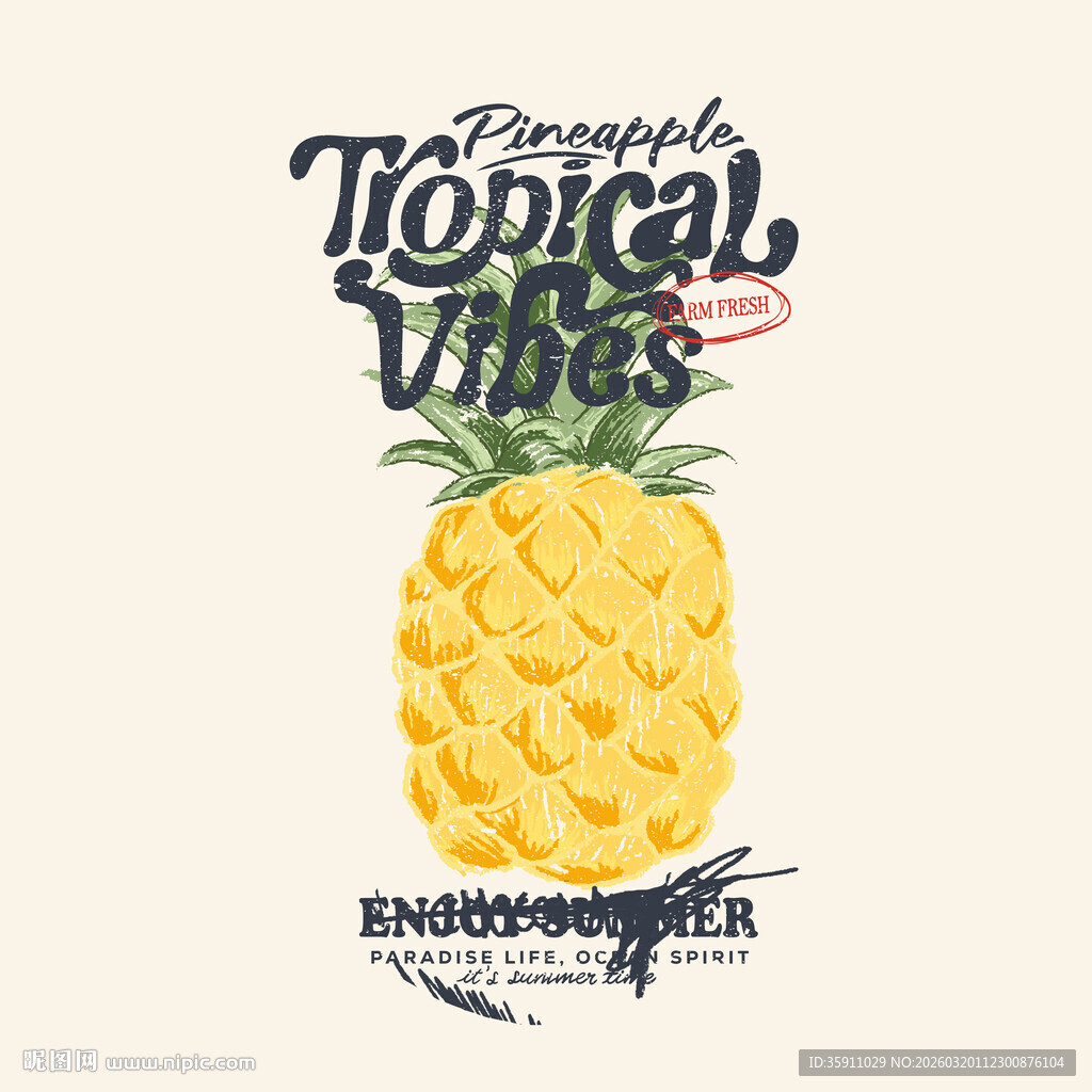 热带风情菠萝图案设计