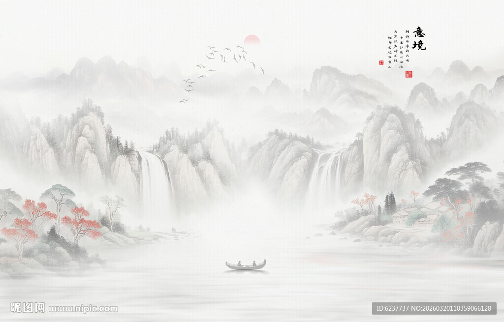 新中式国画山水画背景墙