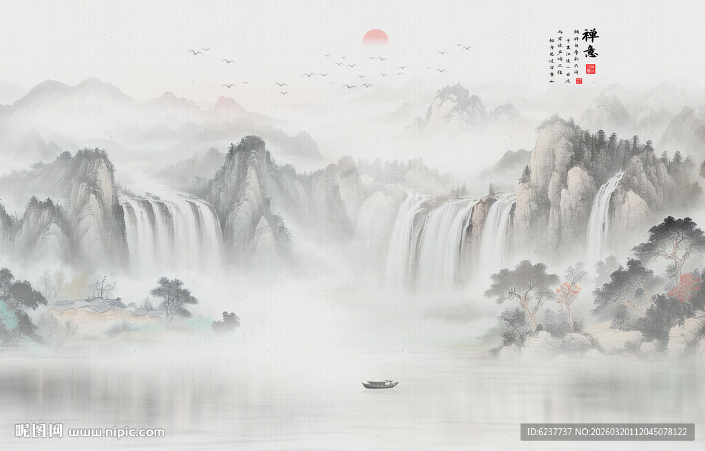 新中式水墨山水画