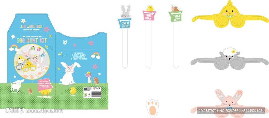 可爱卡通装饰品眼镜