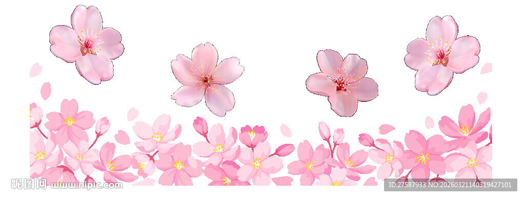 粉色烂漫花朵边框图案 展厅窗贴