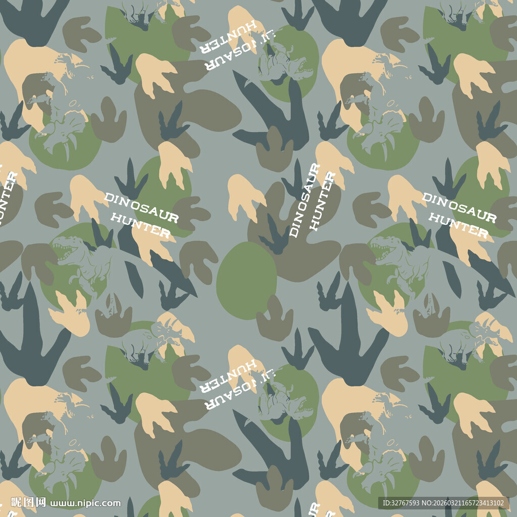 动物丛林风无缝图案背景