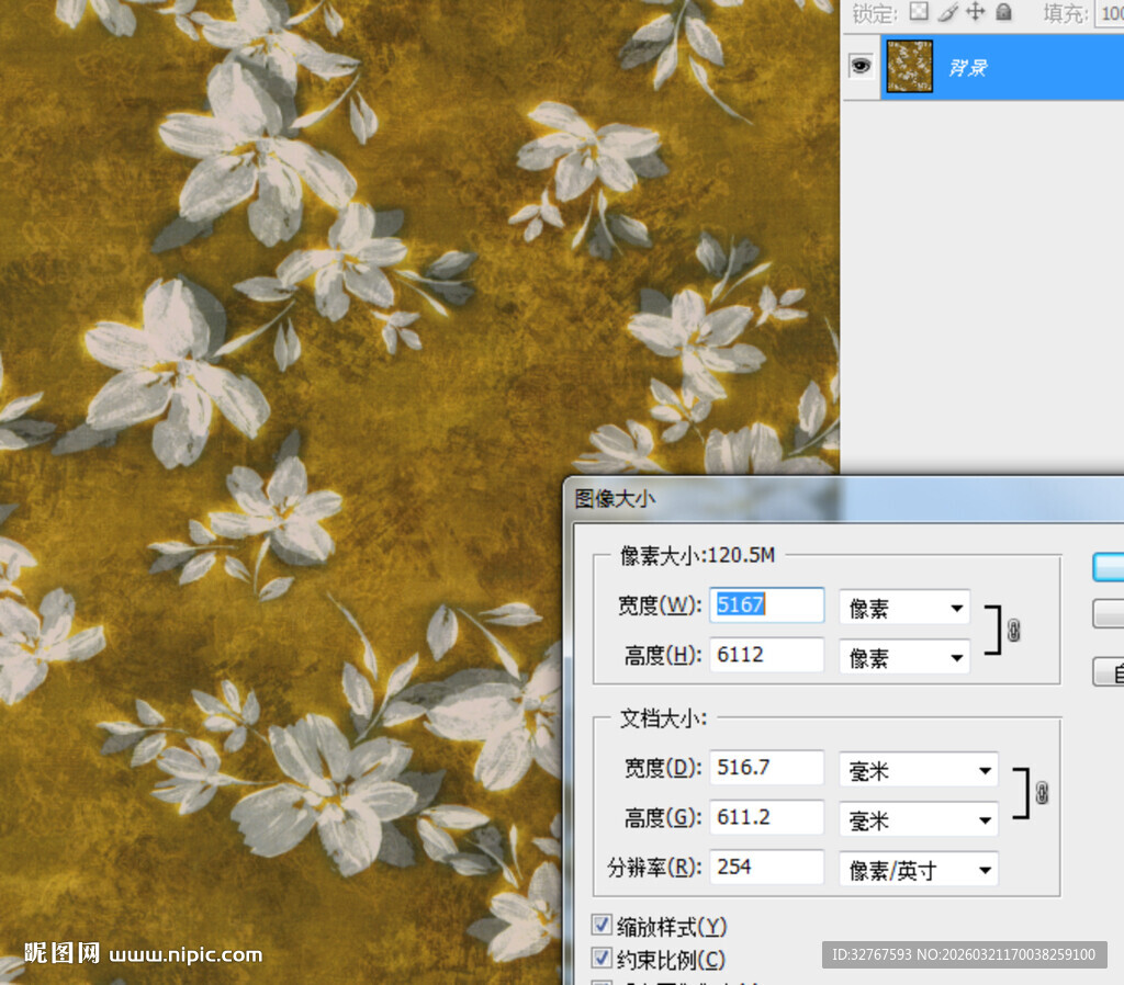 复古风花卉图案布料