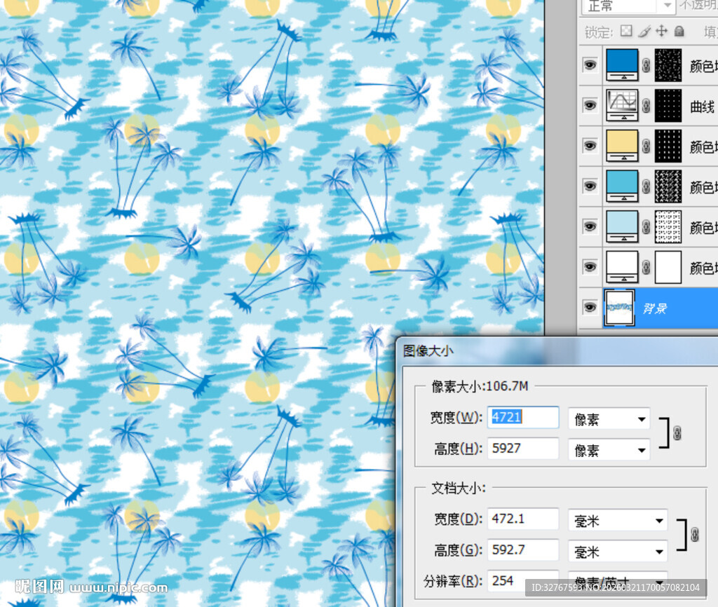 清新蓝绿花卉几何图案背景