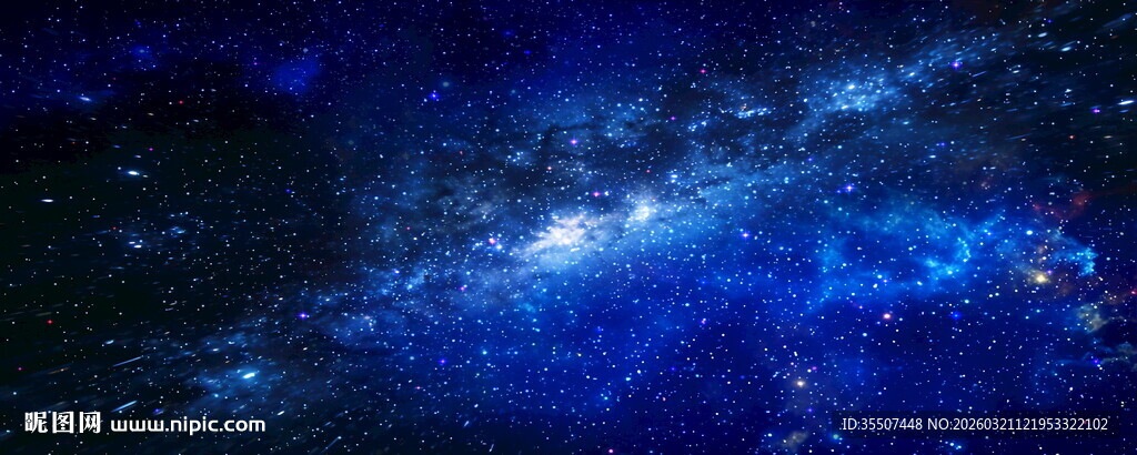 星空背景