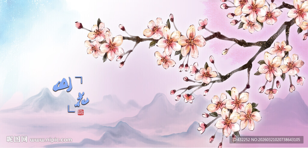 春日桃花枝上双蝶飞舞