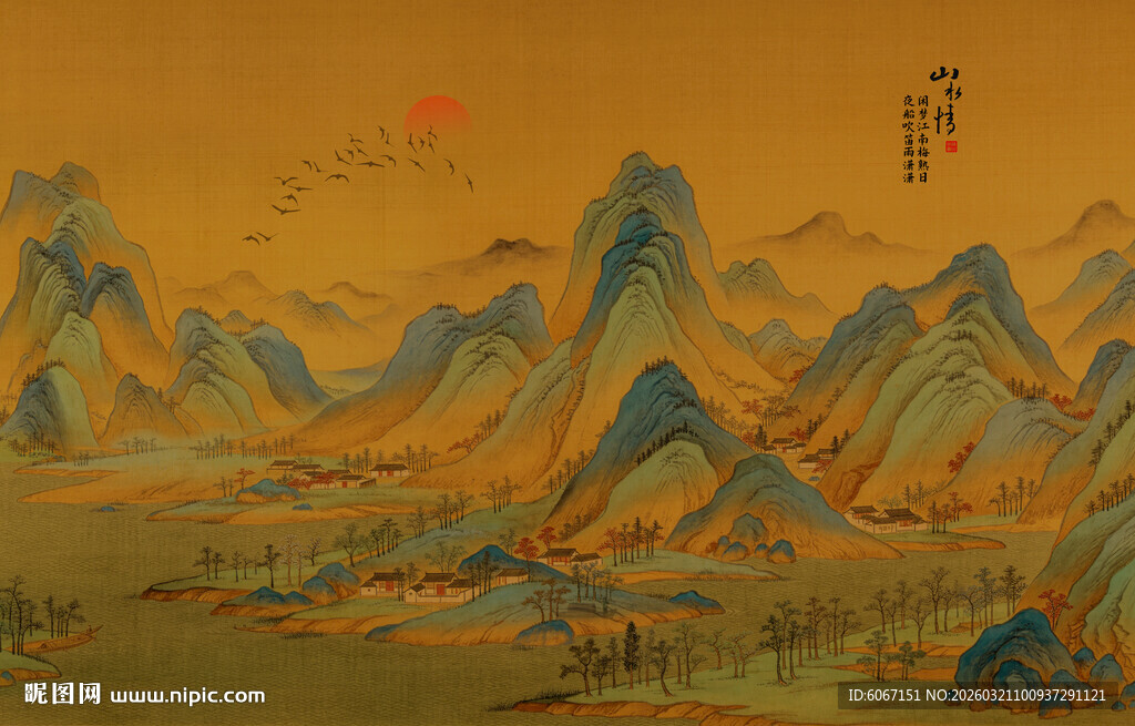 新中式古风宋式美学山水背景墙